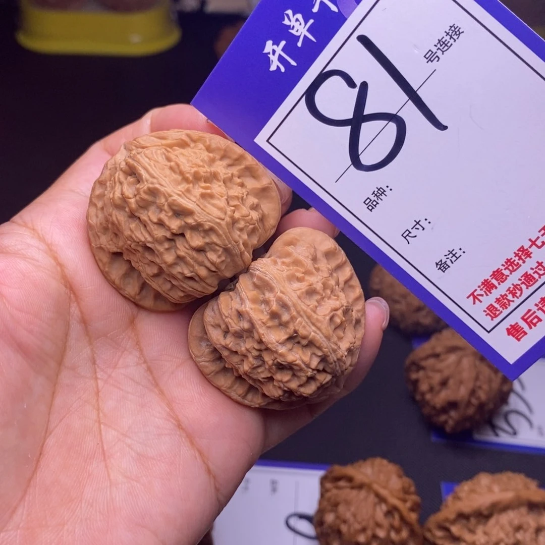 81号链接三角白4.0尺全品白茶