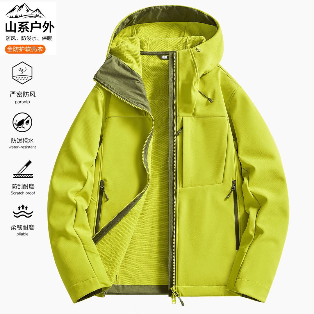 平替户外软壳衣防刮耐磨连帽冲锋衣防风透气防泼水男女登山外套