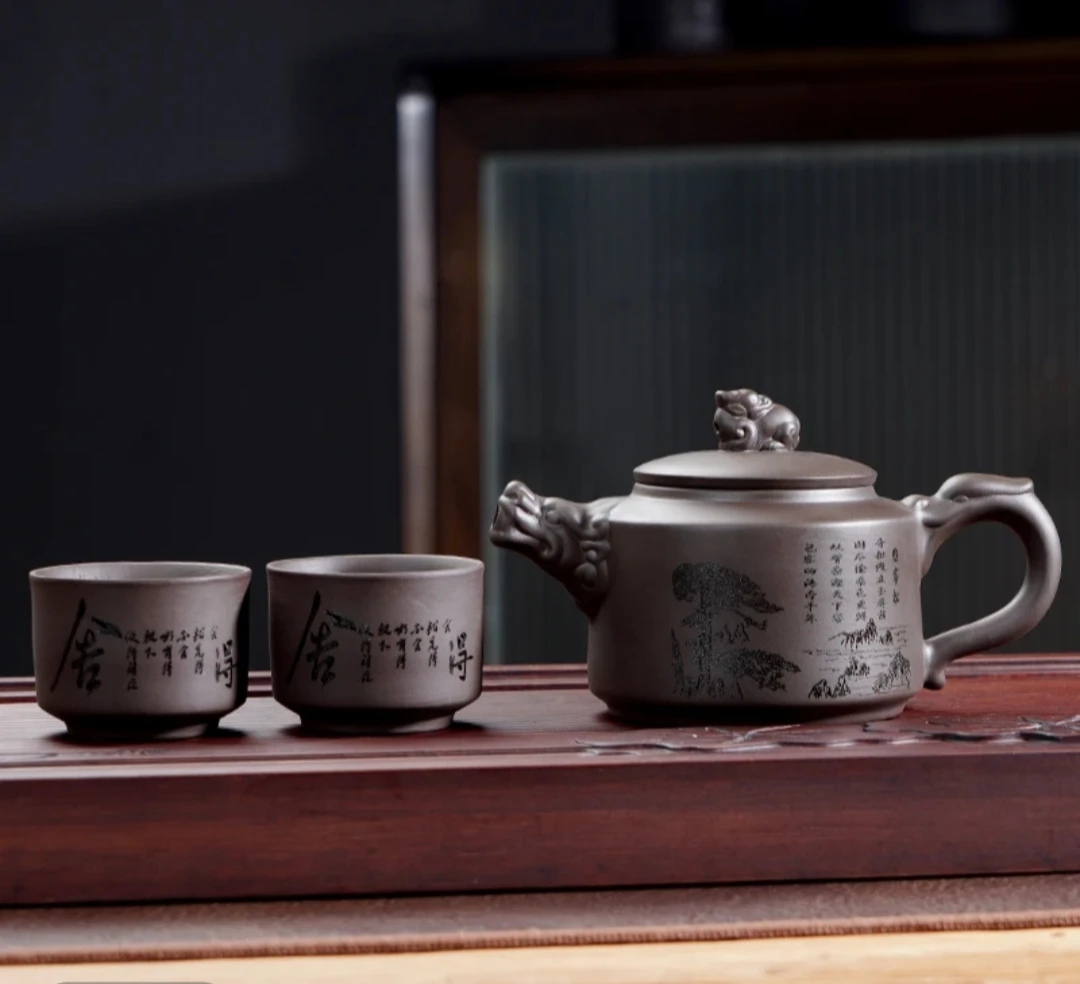 紫砂壶迎客松壶一壶两杯（西）