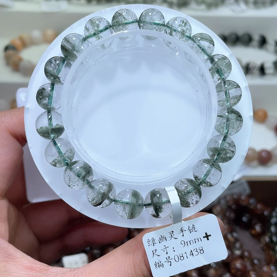 水晶手链未镶嵌水晶