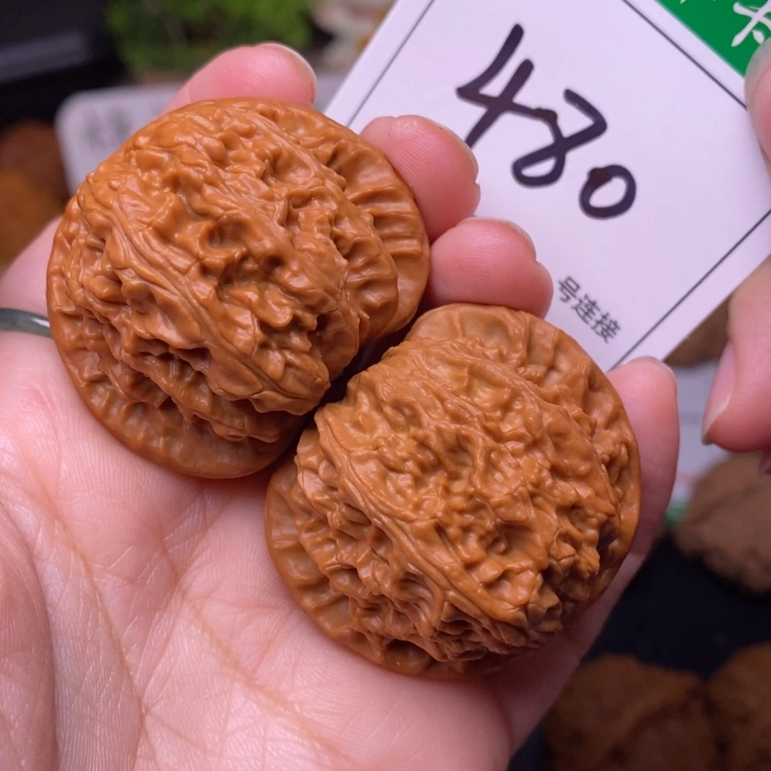 把件文玩核桃480白狮子4.1