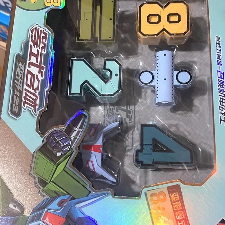 硅胶变形变形变形