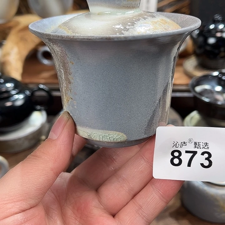 沁庐柴窑古法柴烧全手工茶具