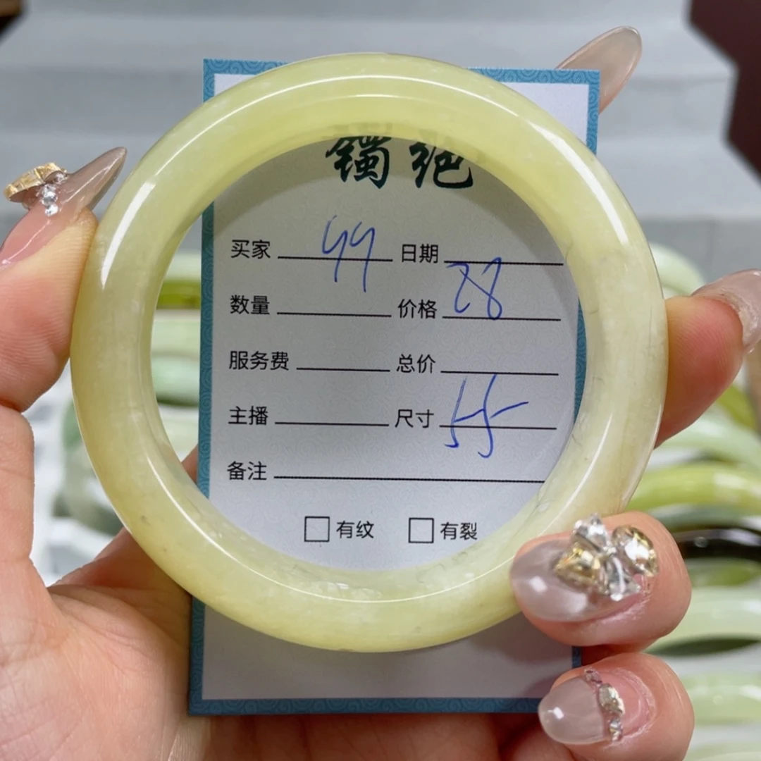 【闪购商品】蛇纹石玉手镯未镶嵌