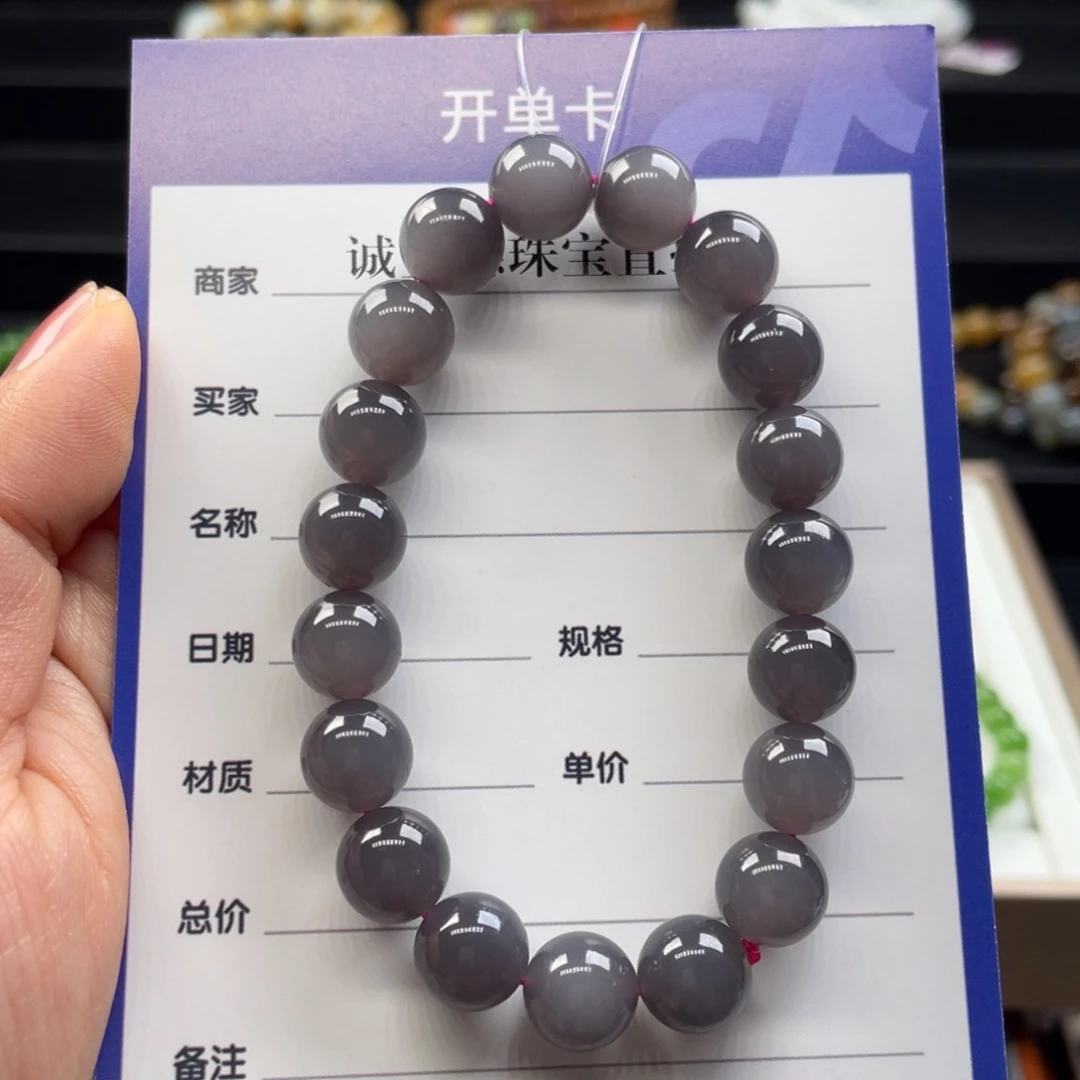 和田玉手串未镶嵌