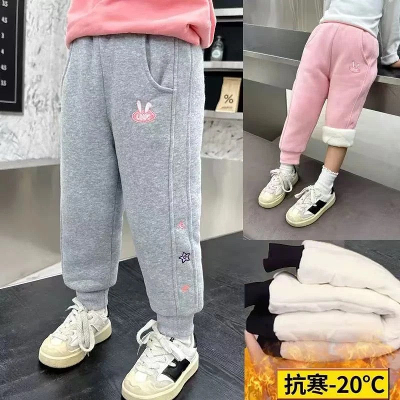 女童外穿夹棉加绒运动裤女孩冬季棉裤加厚休闲裤2025新款冬款长裤