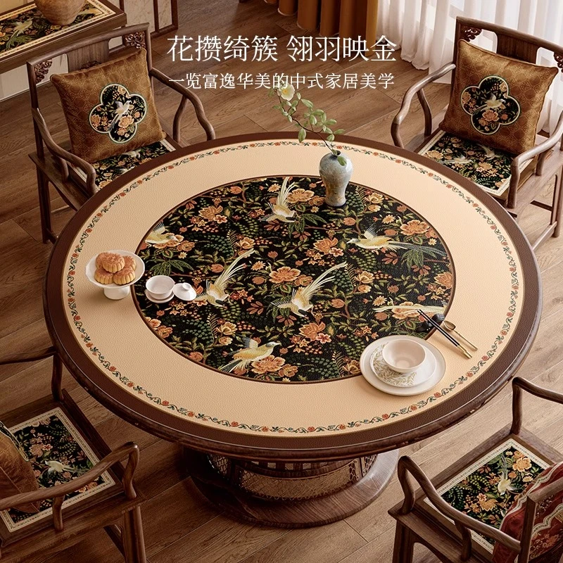 中式复古圆桌垫防水防油免洗桌布茶几皮革垫子餐桌保护垫子梦华录
