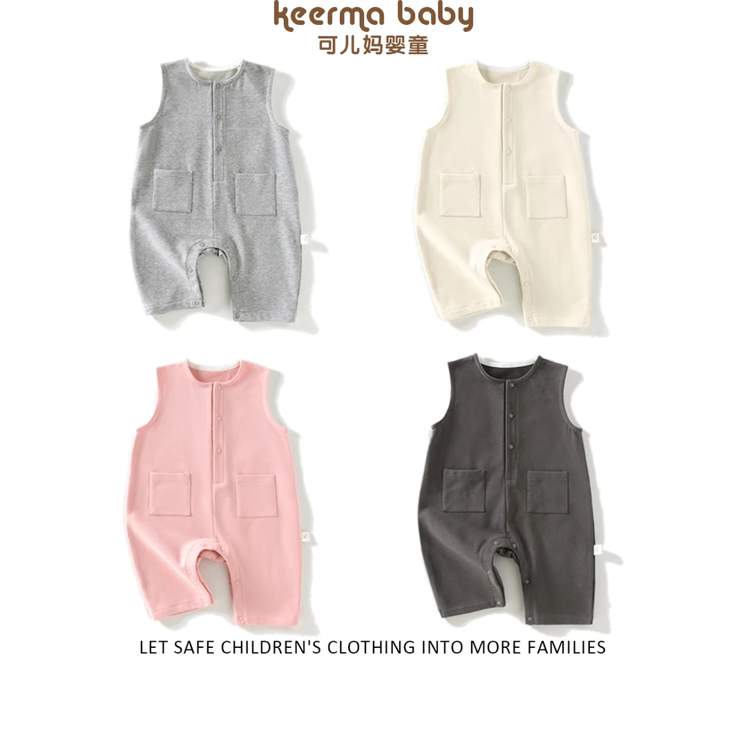 【可儿妈】春款宝宝毛圈棉宽肩背带裤春秋男女宝宝秋季儿童裤子