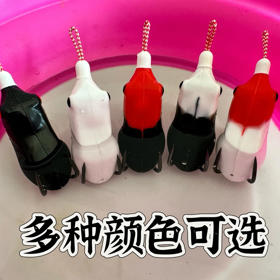 爆款雷蛙雷强远投路亚黑鱼专杀树脂蛙打黑鲈鱼黑白熊猫色
