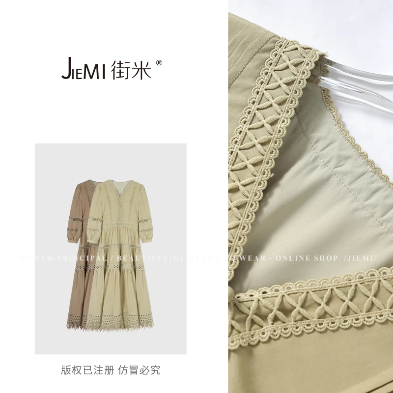 【大漂亮自制】2025新款蕾丝镂空拼接连衣裙 Q51LYQ218