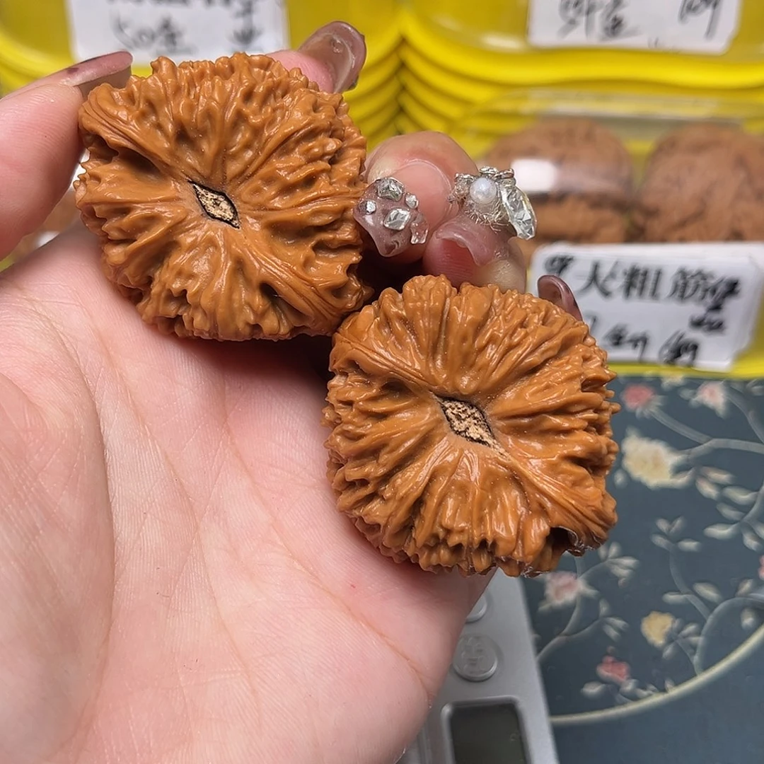 把件文玩核桃46-28287-02