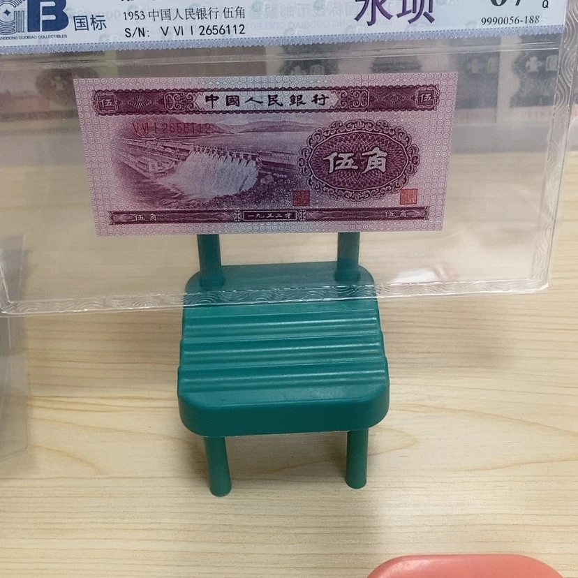 【闪购商品】花****真五星之光和日抛也有