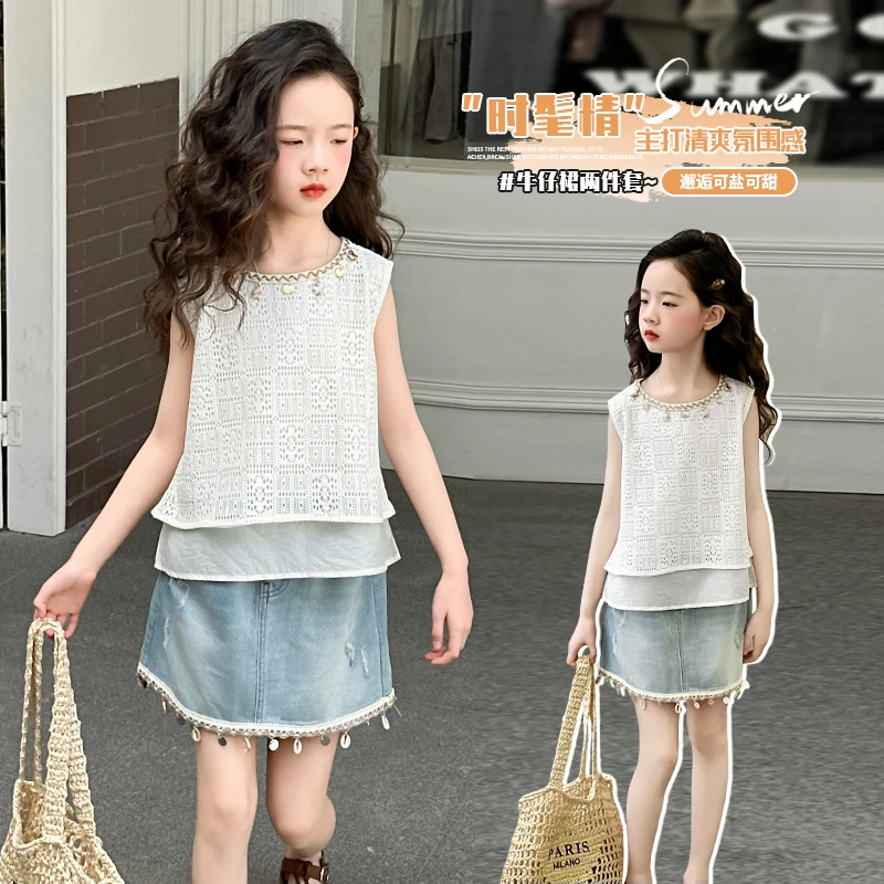 女童2025夏季新款波西米亚牛仔裙套装中大童女孩无袖清爽洋气童装