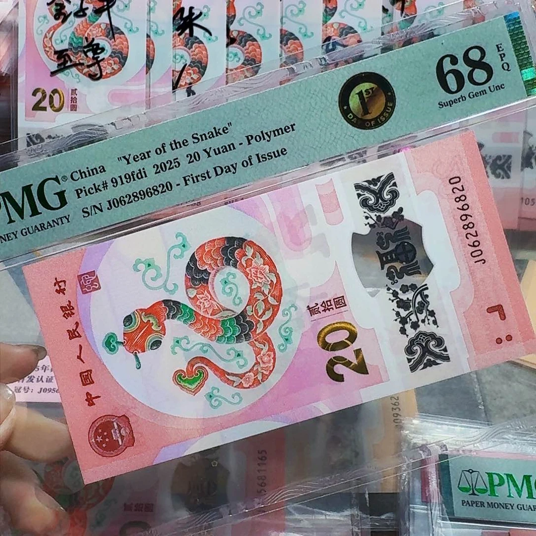塑料062896820。。。。。。。龙珠号