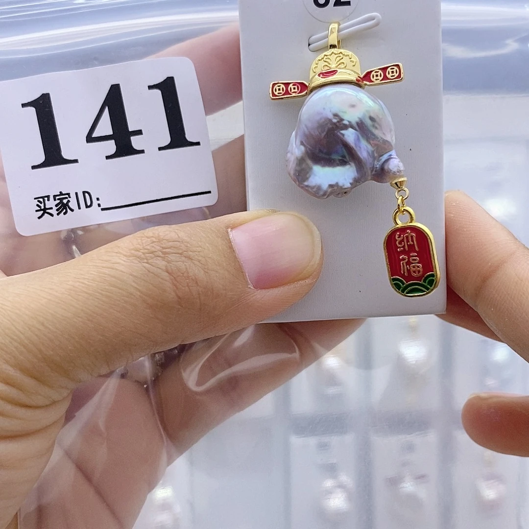 颈饰钛钢淡水珍珠