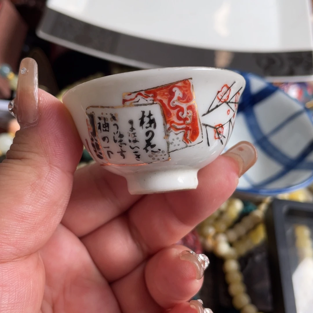 紫砂陶瓷艺术陶瓷艺术