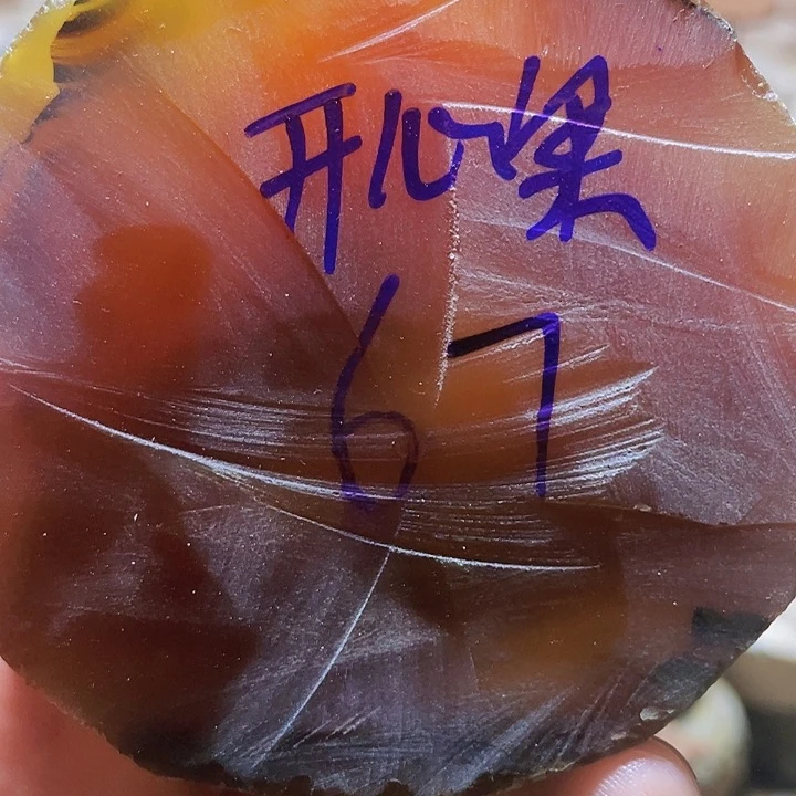 开***果定制玛瑙定制玛瑙手镯