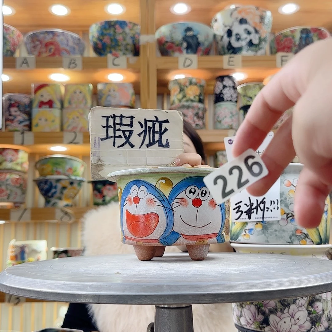 瓷片x c x c x c x c c