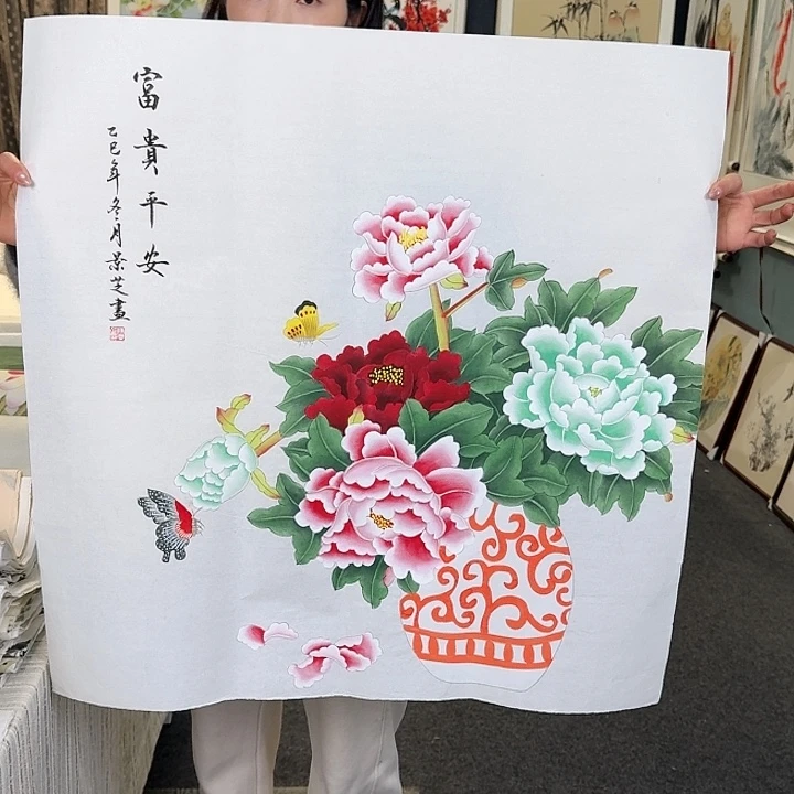 纯手绘国画作品好看斗方