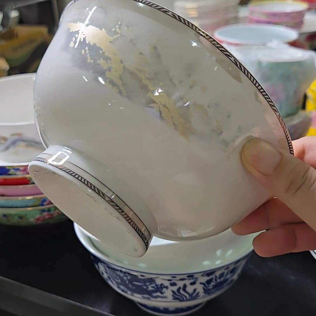 瓷片微瑕金色海岸6寸4个面碗6666666