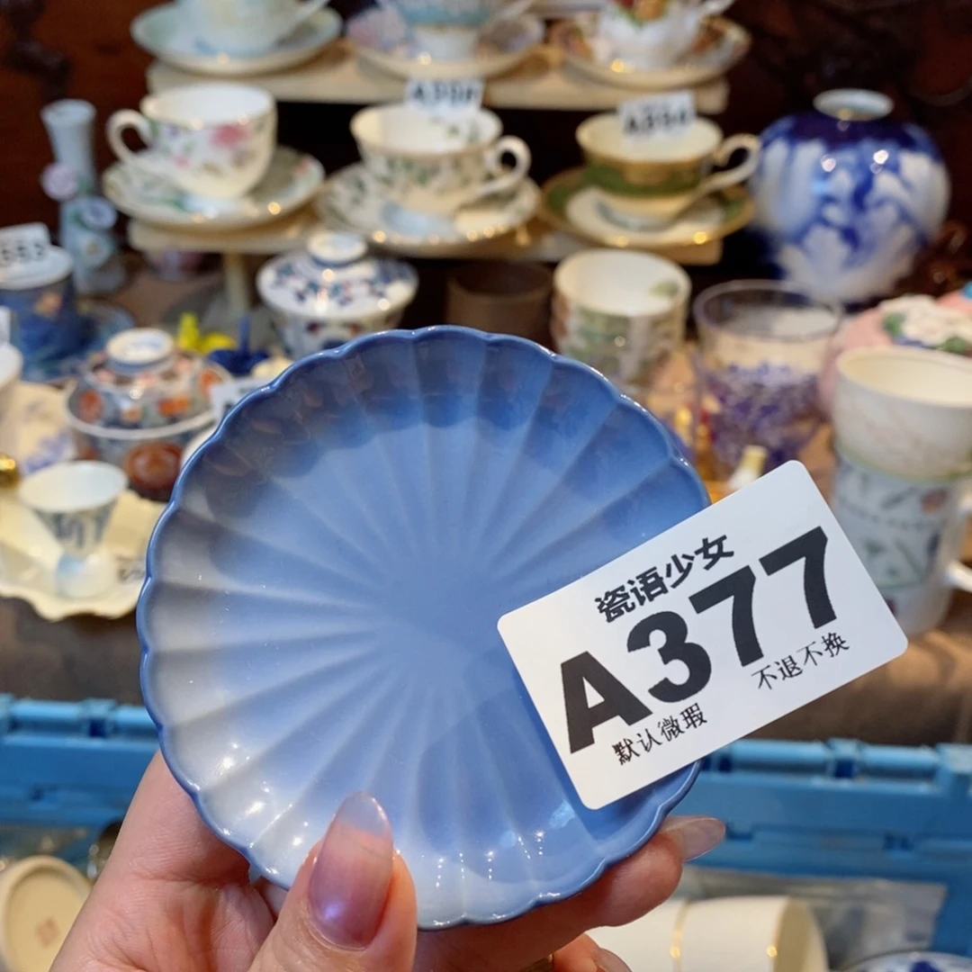 哈哈哈哈哈哈哈哈哈哈哈安*