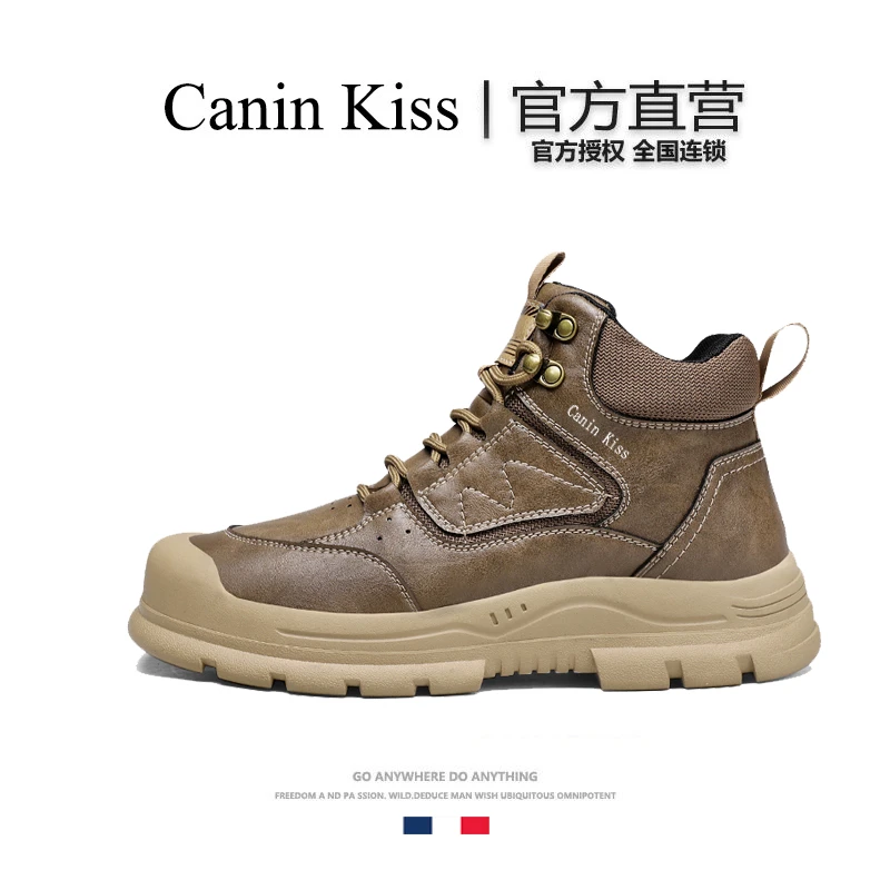 法国Canin Kiss官方正品户外登山靴冬季保暖防风皮靴厚底马丁靴男
