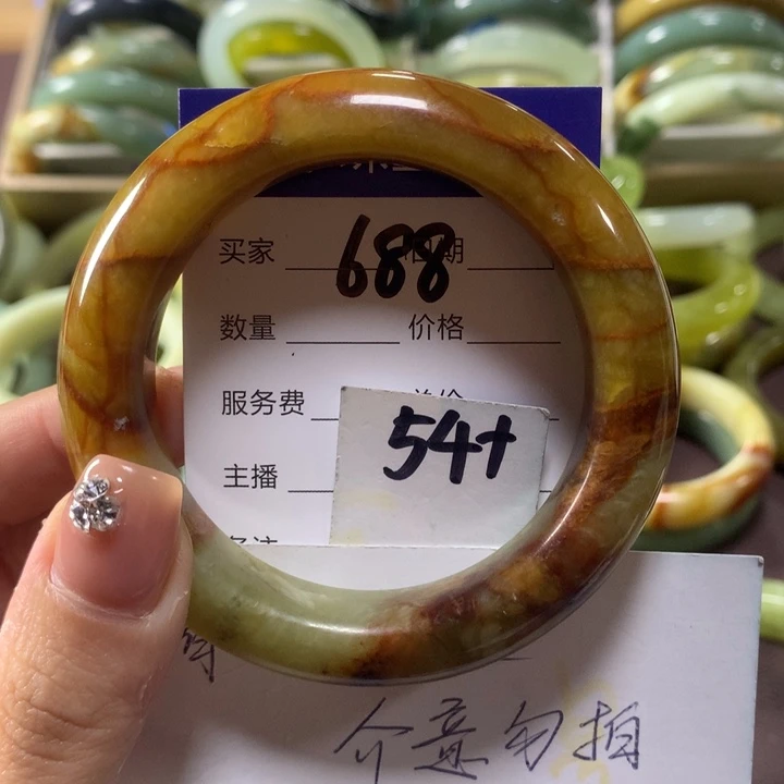 蛇纹石玉未镶嵌手镯688