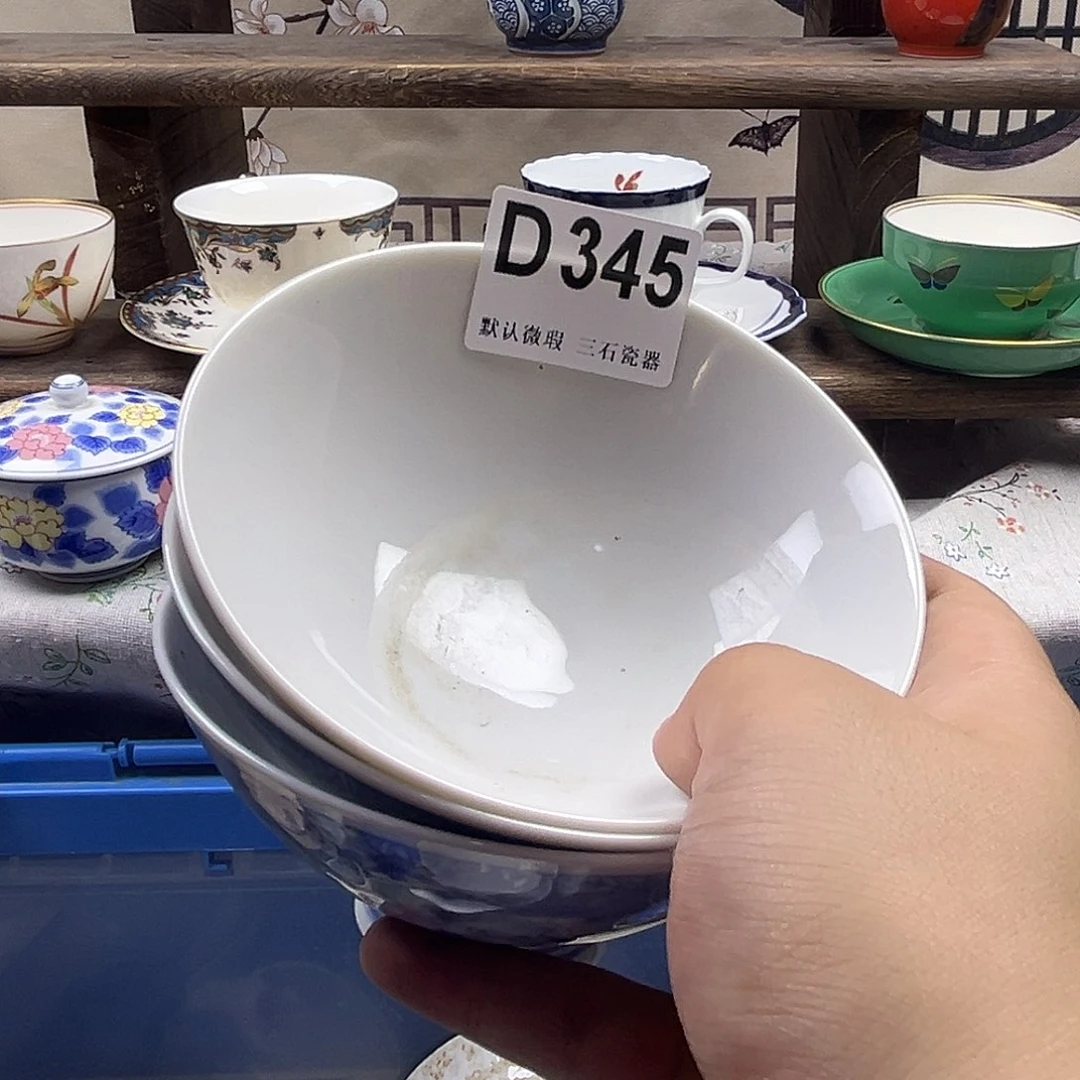 瓷片大*子aaaaaaaaaD345