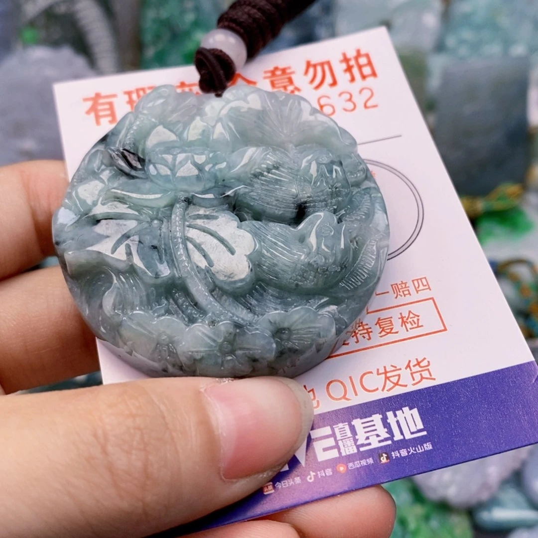 吊坠(不含链)未镶嵌翡翠