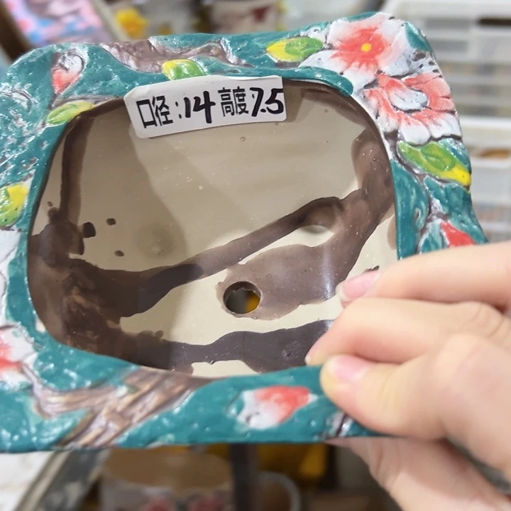 拍满18.8包邮发货