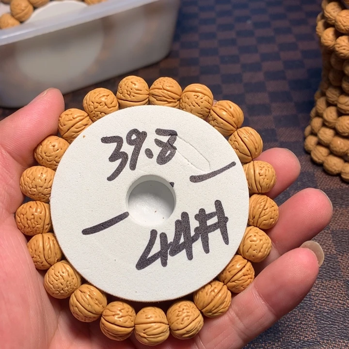 手串桃核44号开课啦