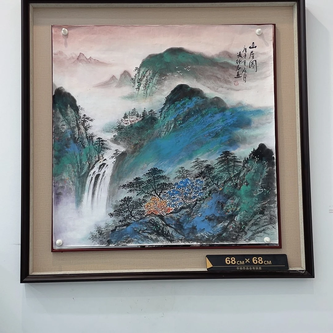 国画老师手绘国画作品