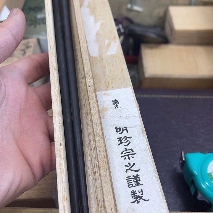 瓷片发发发发发发发发发发发