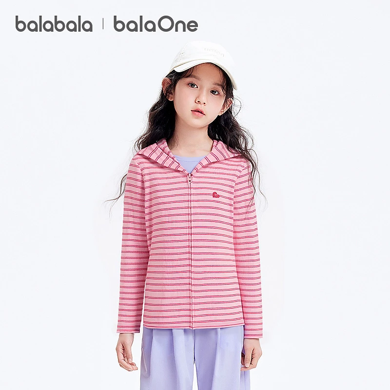 巴拉巴拉童装女童长袖t恤儿童2025新款秋装大童条纹开衫洋气上衣