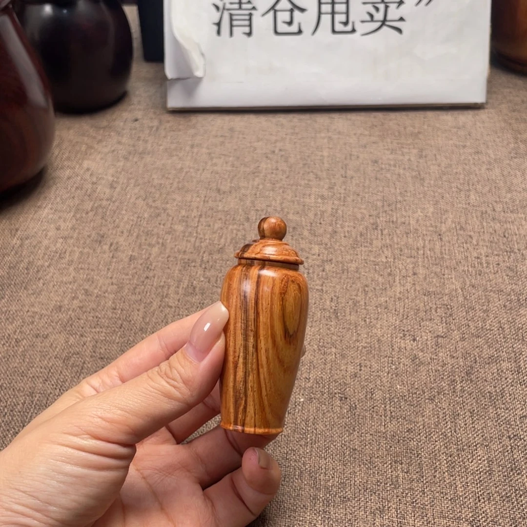 黄花梨/降香黄檀品香罐