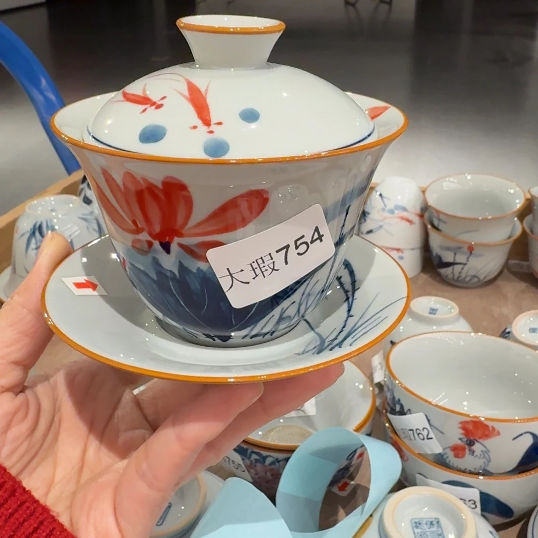 釉下手绘茶具微瑕