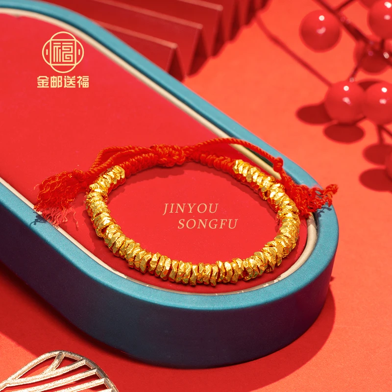 金邮送福 足金 古法盘缠卡6mm （70颗编好发）