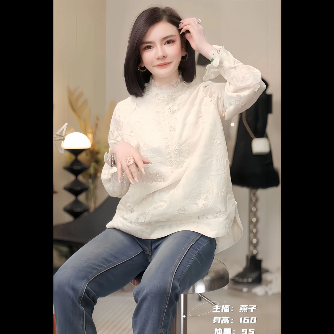 【燕子设计师品牌】春夏设计感花边领立体提花暗扣长袖上衣 22057 Q
