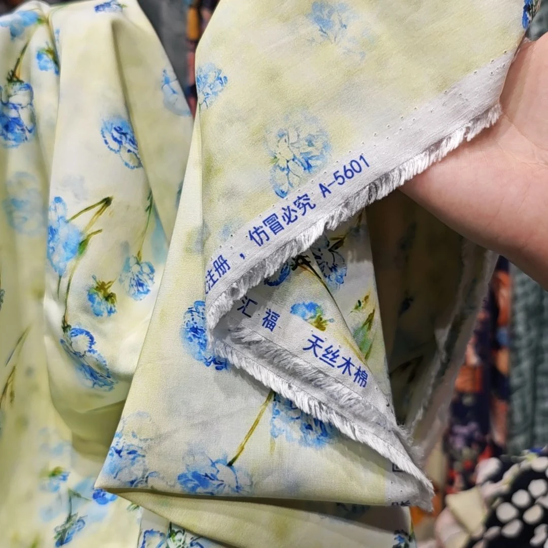 佰汇福【木棉】品牌棉绸夏季人造棉5601