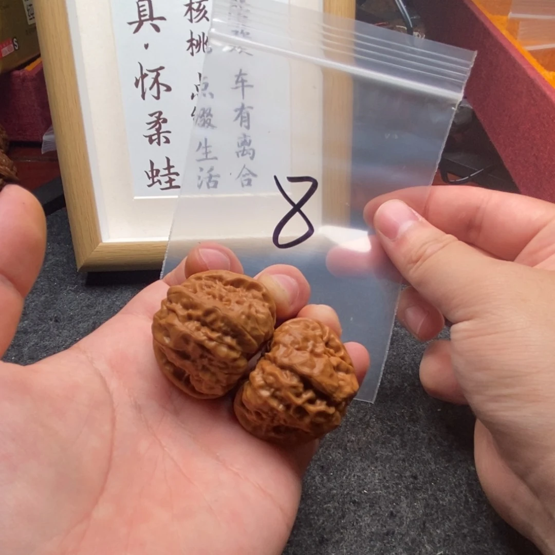 文玩核桃吊坠蛤蟆头38尺轻微扫尖