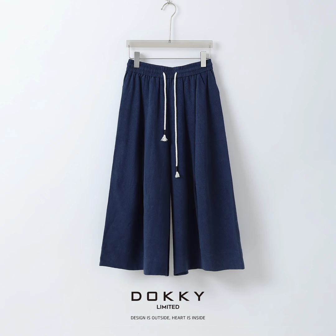 Dokky「散心裙裤.紫标」定纺100莱赛尔.松弛感宽松裤LB0258