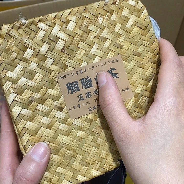 紫砂。。。。。。。。。。。。。。。。。。。