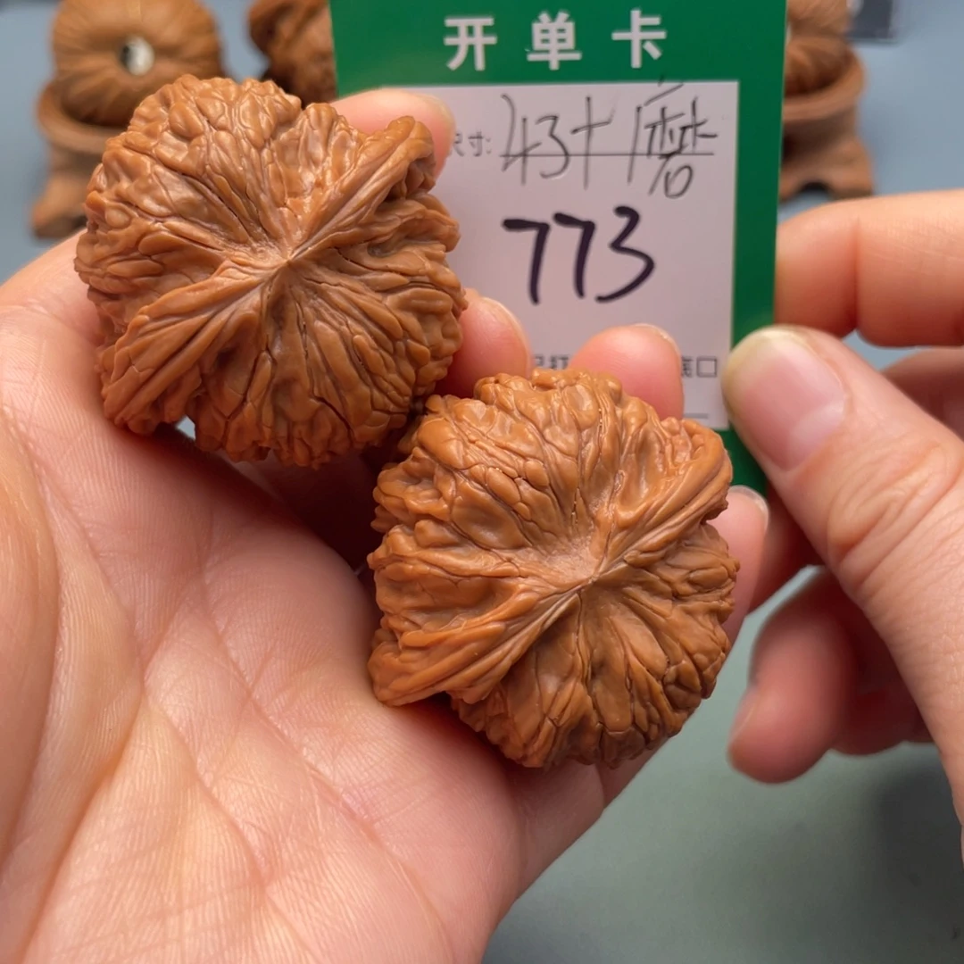 桃核把件文玩核桃