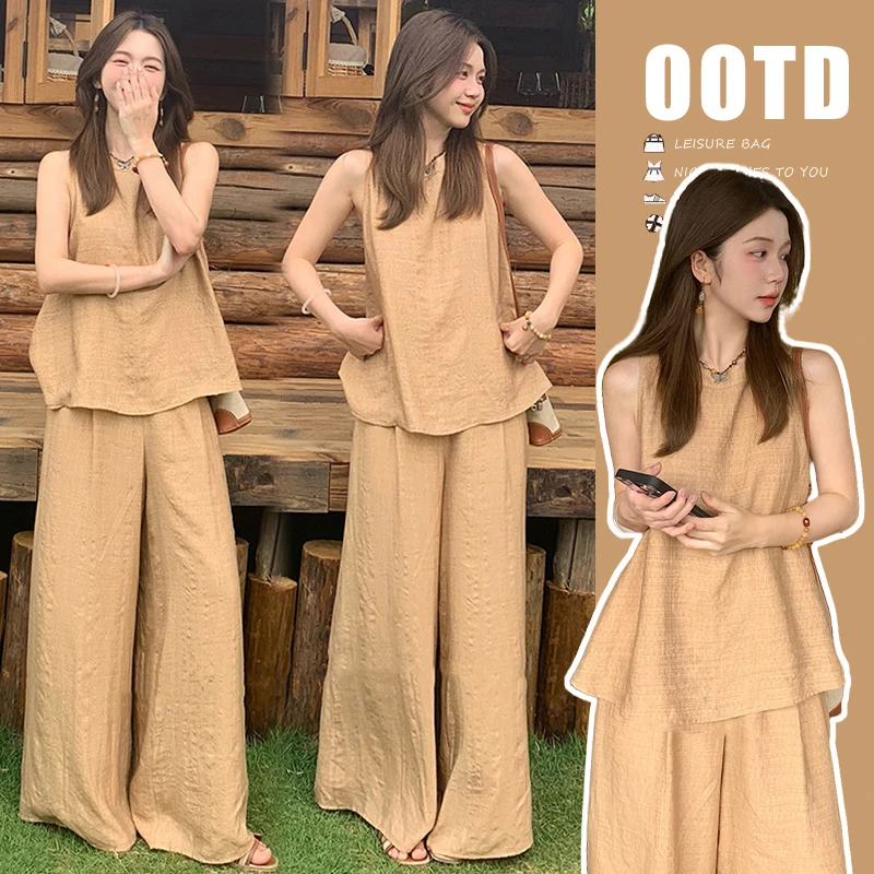 孕妇夏季极简高级纯色套装宽松大码上衣长裤两件套女休闲复古外穿