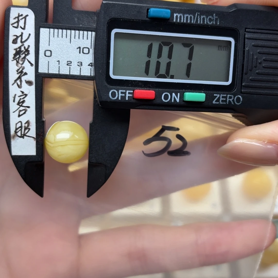 诺***裸石蜜蜡未镶嵌蜜蜡
