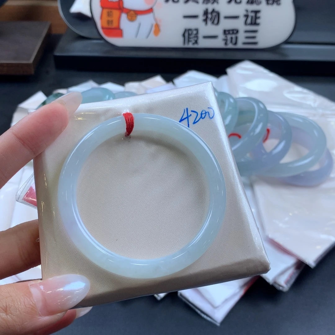翡翠未镶嵌手镯52圈口