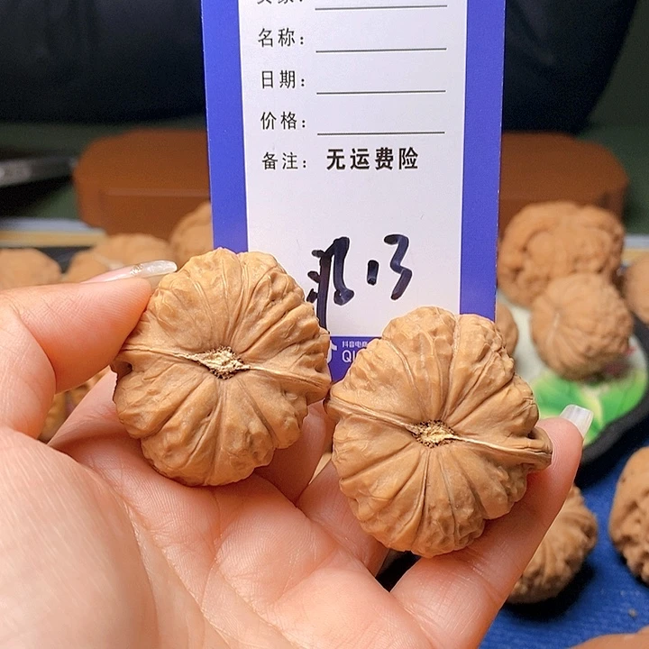 【闪购商品】把件文玩核桃俗*?文玩核桃南瓜13