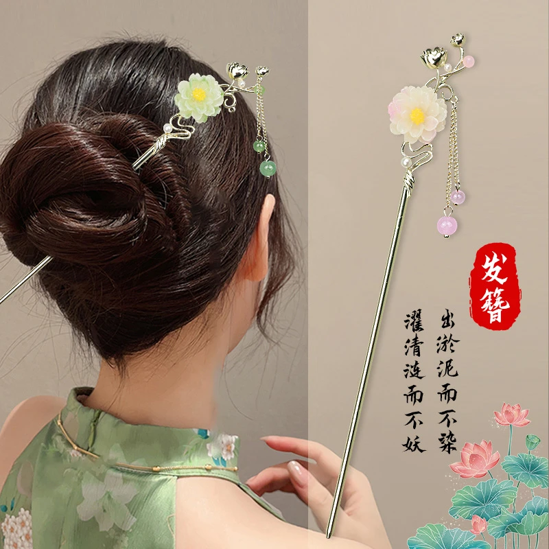 册亿百货超仙牡丹花流苏发簪女新中式高级感簪子女古风汉服高颜值
