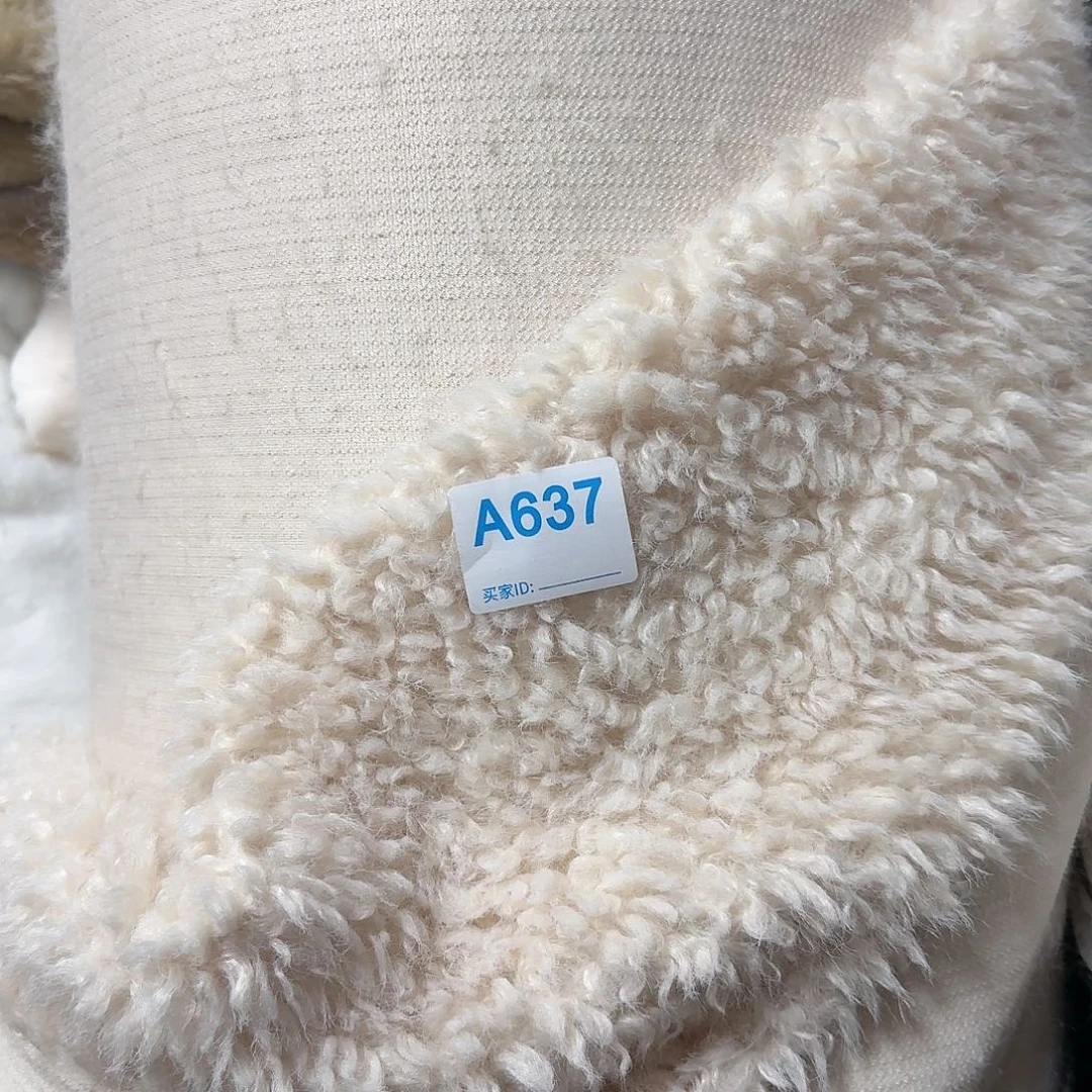 白色长泰迪毛毛24元3米637