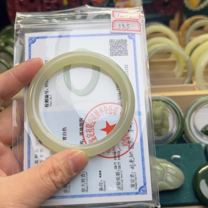 和田玉手镯未镶嵌雅*姐59.5圈围10032